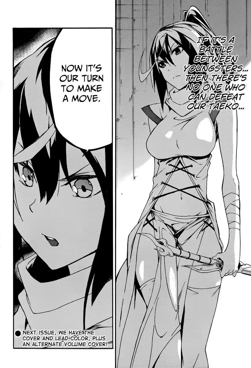 Akame ga Kiru! Zero Chapter 7 30